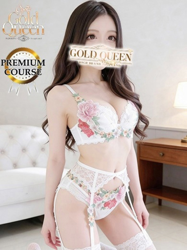 竜宮レナ（ゴールドクィーン）