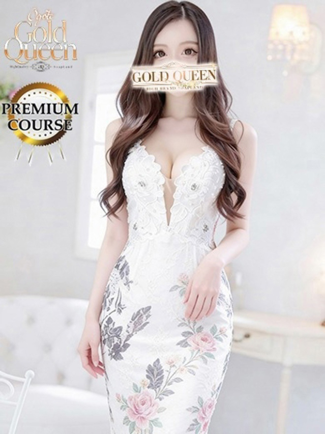 竜宮レナ（ゴールドクィーン）