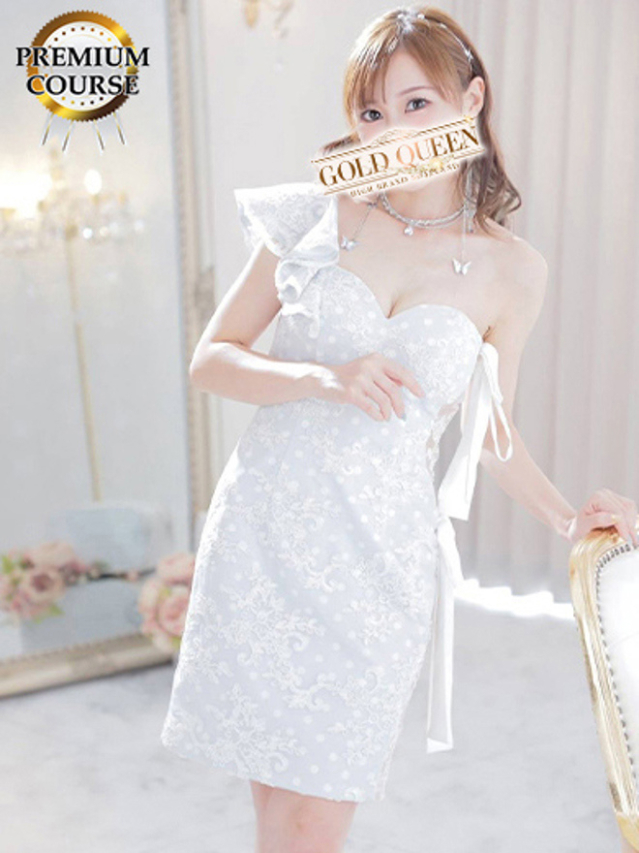 雨宮せら（ゴールドクィーン）