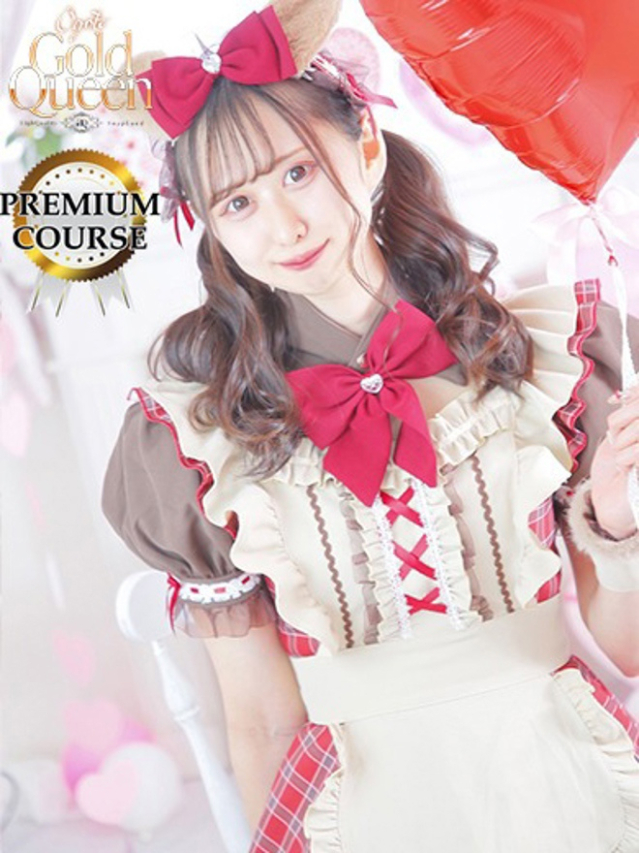 伊勢田あむ（ゴールドクィーン）