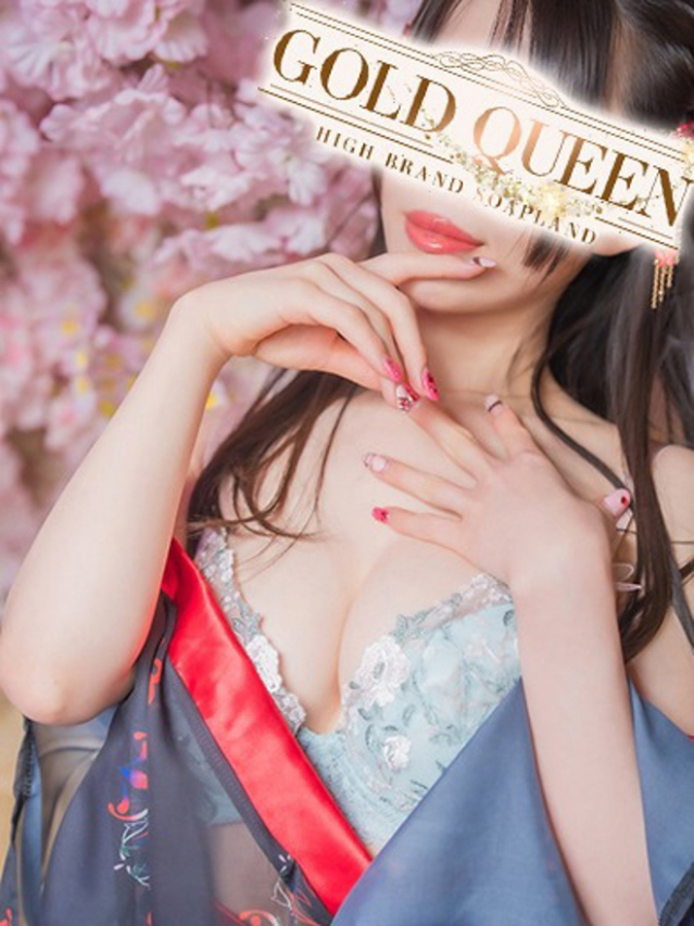 一ノ瀬あすな（ゴールドクィーン）