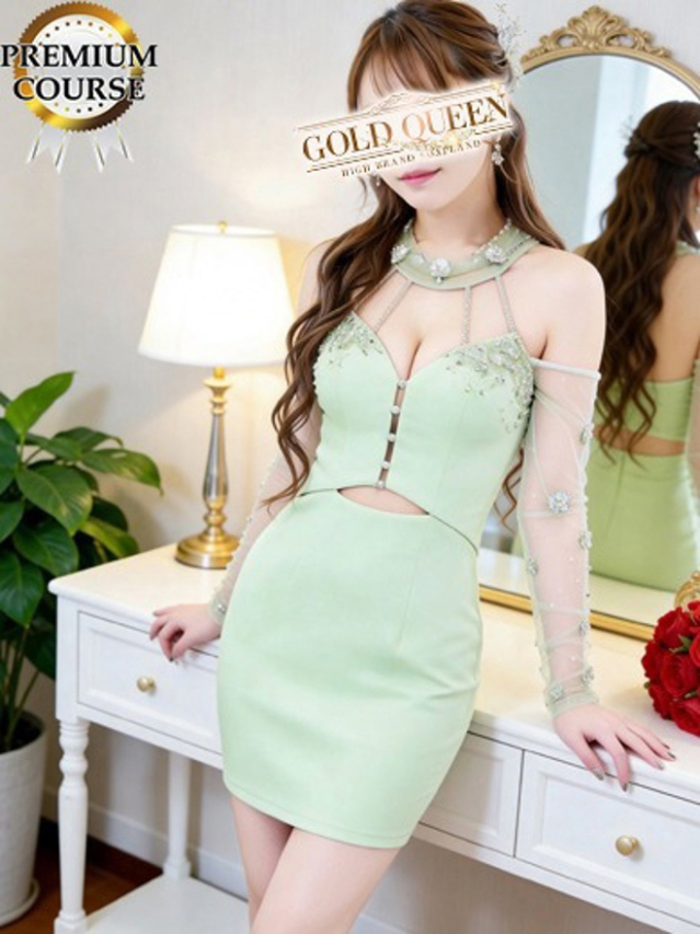 高嶺らん（ゴールドクィーン）