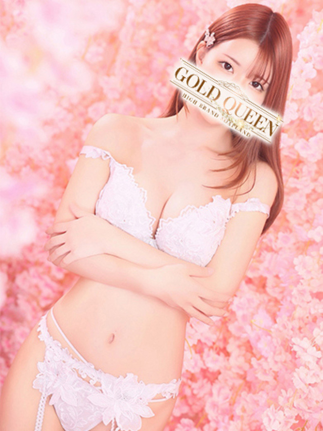 葉山ひかる（ゴールドクィーン）