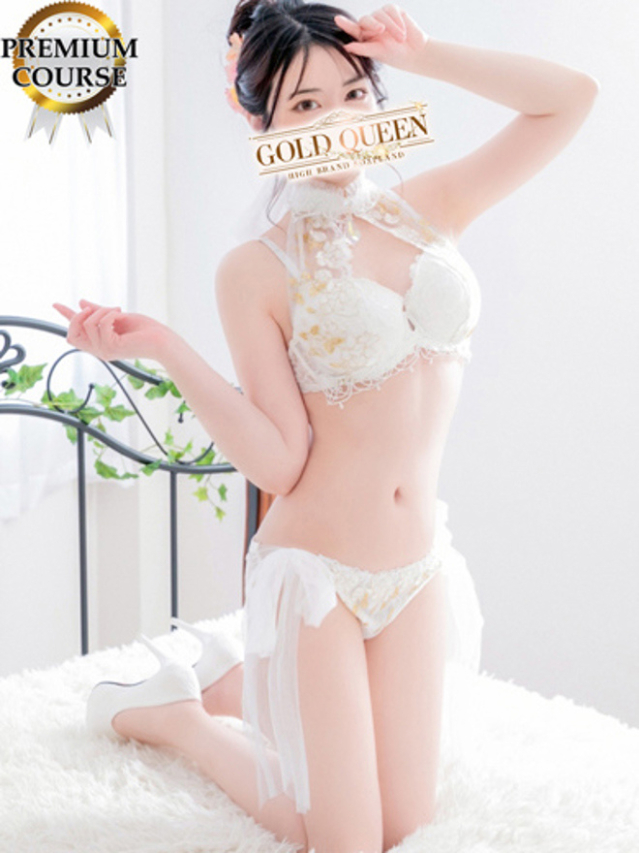 白雪りん（ゴールドクィーン）