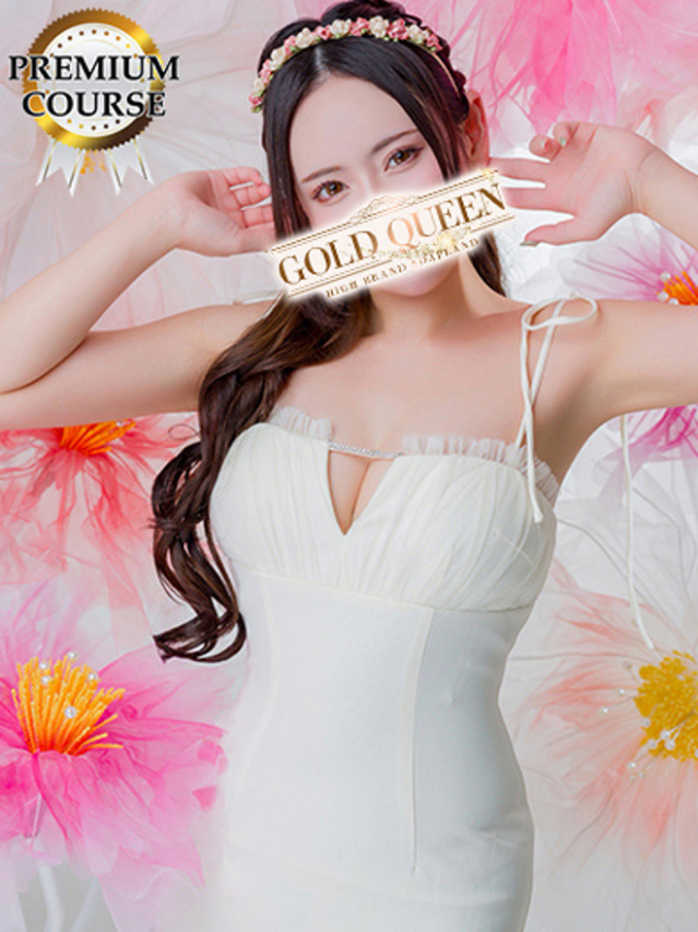 あまつかぜ鳳花（ゴールドクィーン）