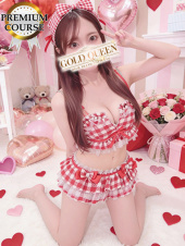 ゴールドクィーン