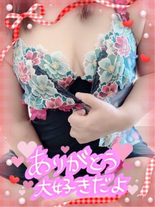  ◆◎◆◎◆◎ 感謝い???ぱい愛いっぱい  ありが??うございました！ ◎◆◎???◎◆