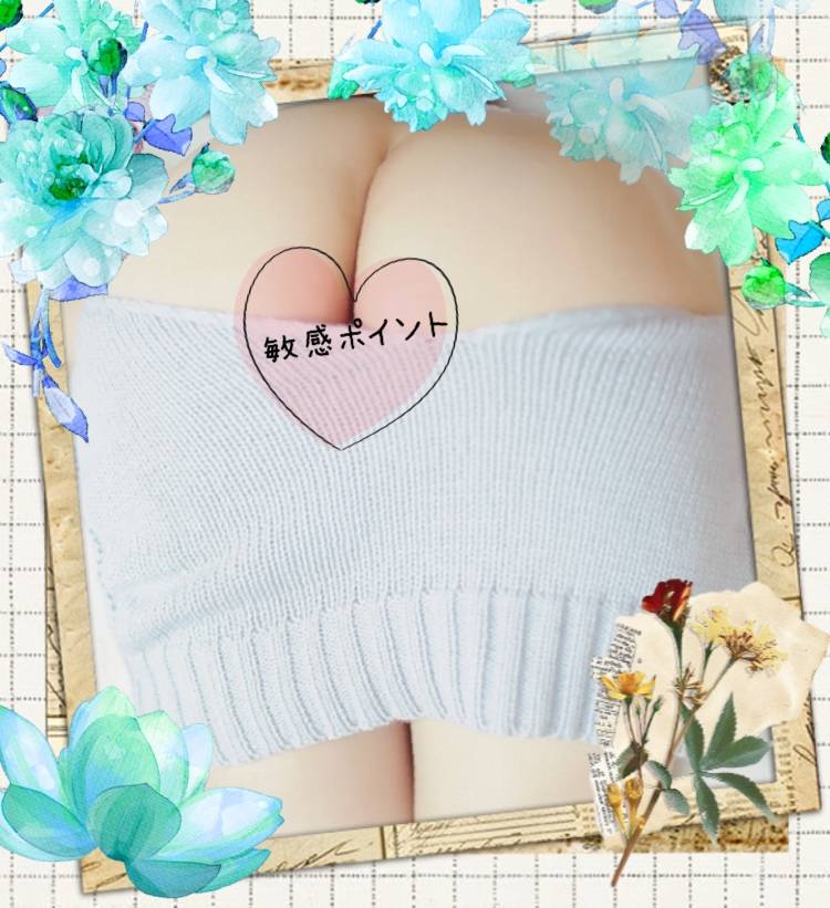 こんばんは⌒☆