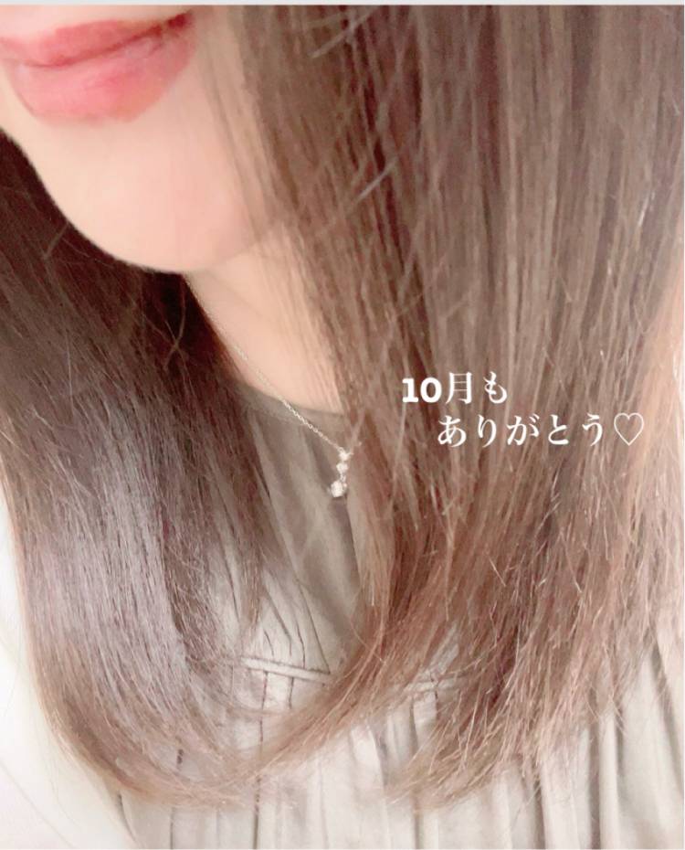 10月もありがとうございました♡