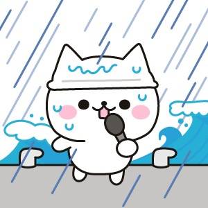 台風🌀の影響により……