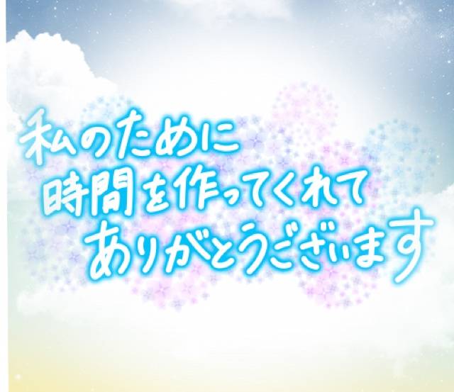 10月20日(日)お礼です☆。.:＊・゜