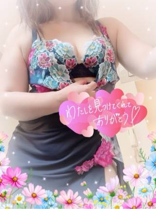  ◆◎◆◎◆◎ 感謝い???ぱい愛いっぱい  ありが??うございました！ ◎◆◎???◎◆