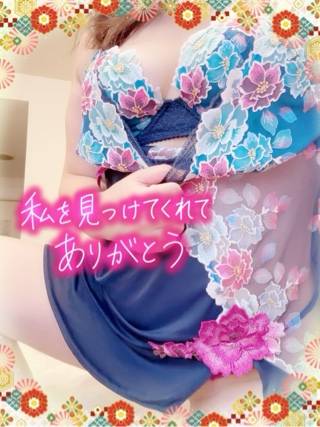  ◆◎◆◎◆◎ 感謝い???ぱい愛いっぱい  ありが??うございました！ ◎◆◎???◎◆