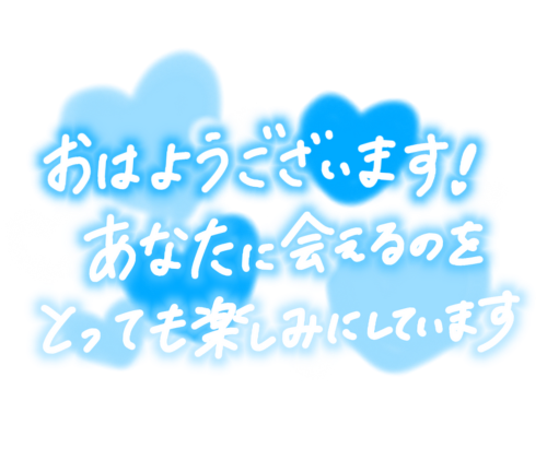 こんにちは︎💕︎︎