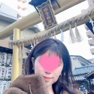 お仕事お疲れ様です💕💕