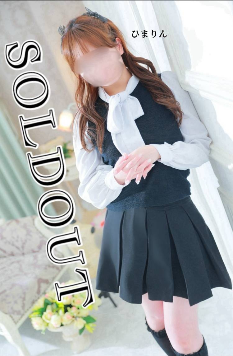 🎀完売ありがと