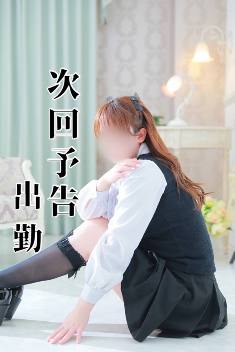 リピーターさんありがと🍒