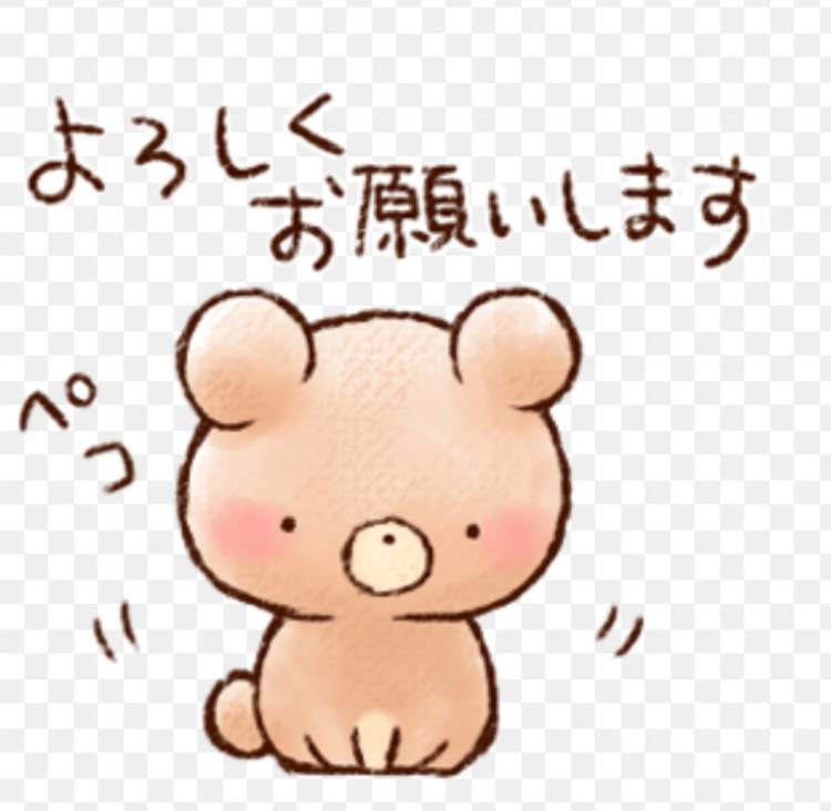 御予約有り難うございます