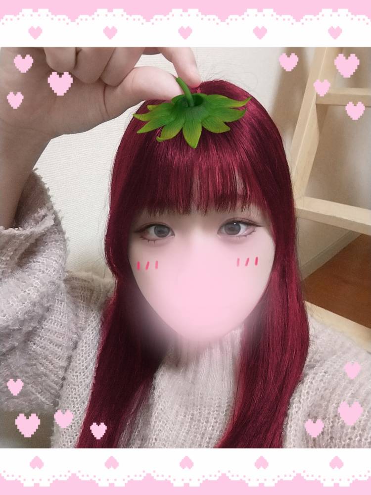 みてみて〜🍓*