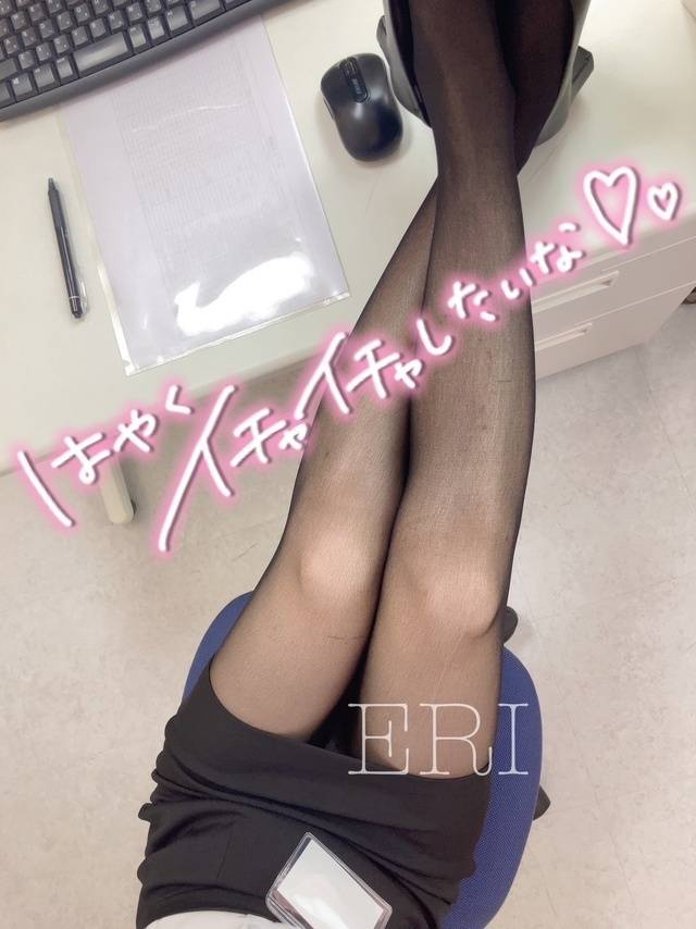 見惚れちゃった？