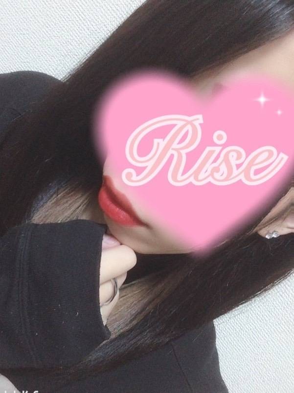 もうすぐ～