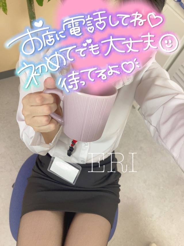 おはよう🌞