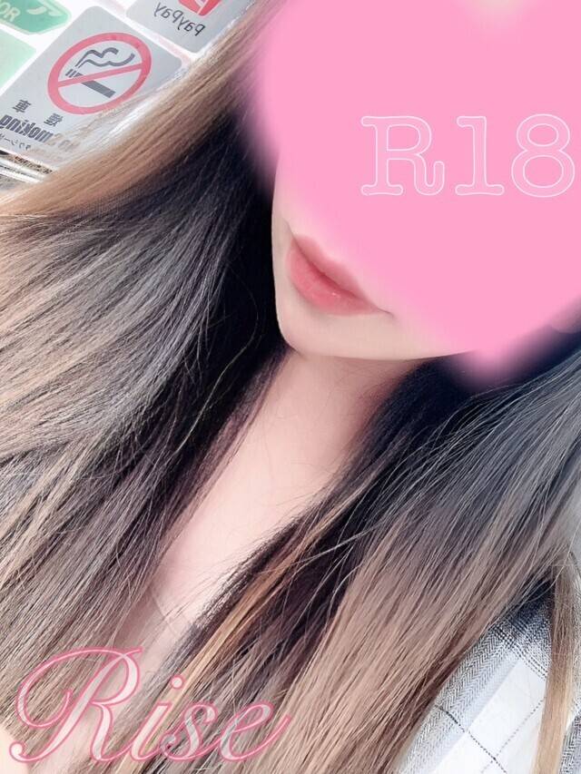 今日こそは？