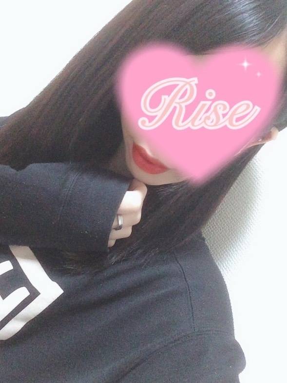 合いたかった~🥺🥺🥺