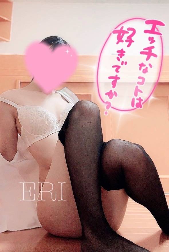 藤本永梨(ふじもとえり)（淫らなOLの愛人たち 美スト(ビースト)）