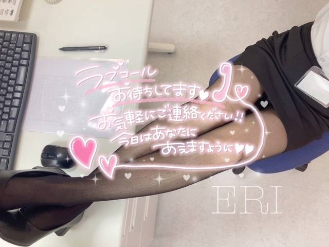 お礼💌‪
