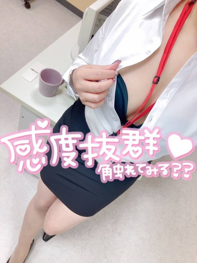 カーシュのお兄さん🩶
