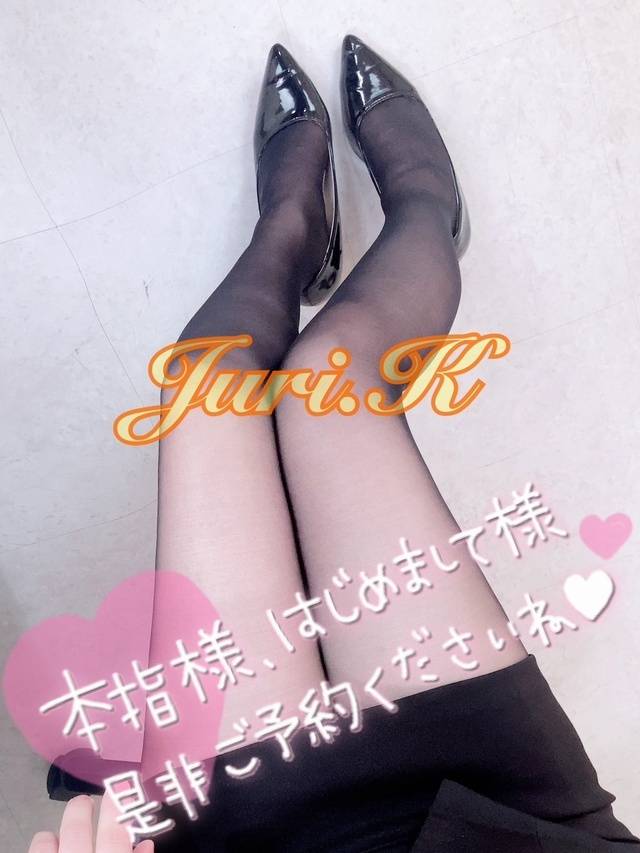 会えたらいいな💗