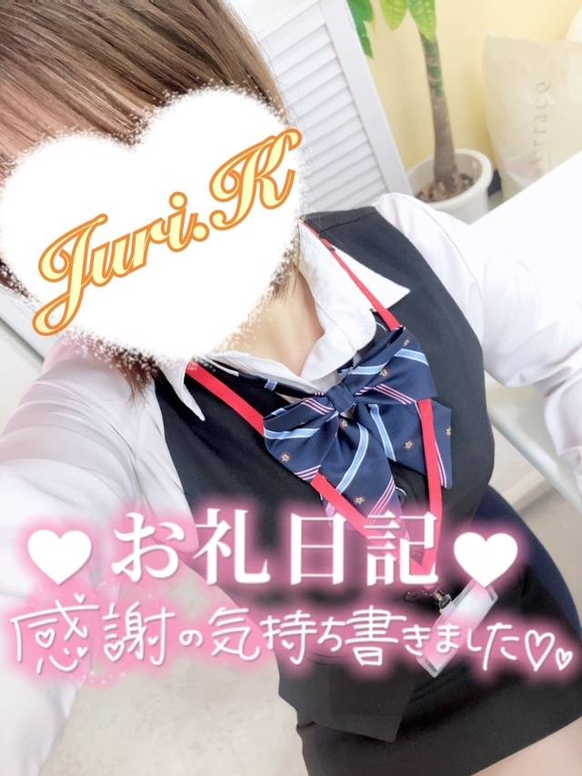 ○○が良すぎて...