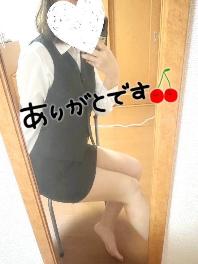 ありがとう⭐