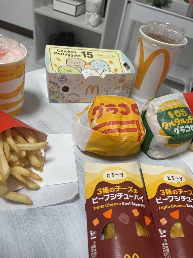 初日からたくさんありがとう‼️