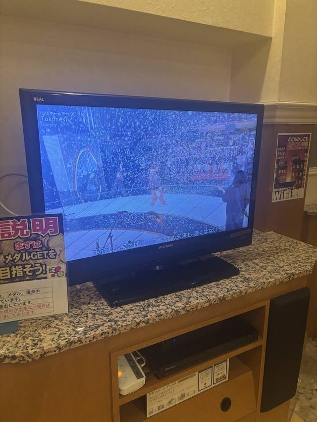 素敵な年明け✨