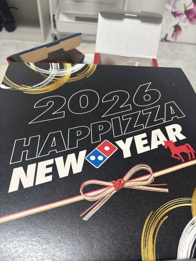 2回目ピザパ🍕