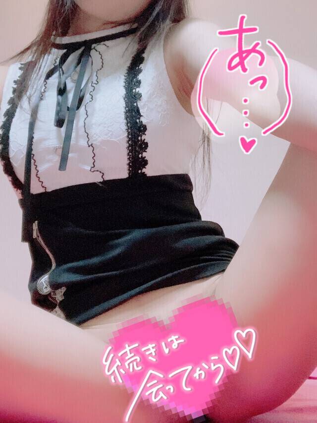 出勤💓