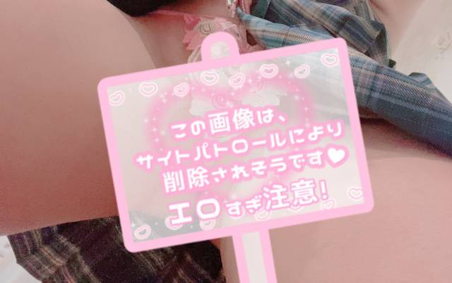 お礼🌷