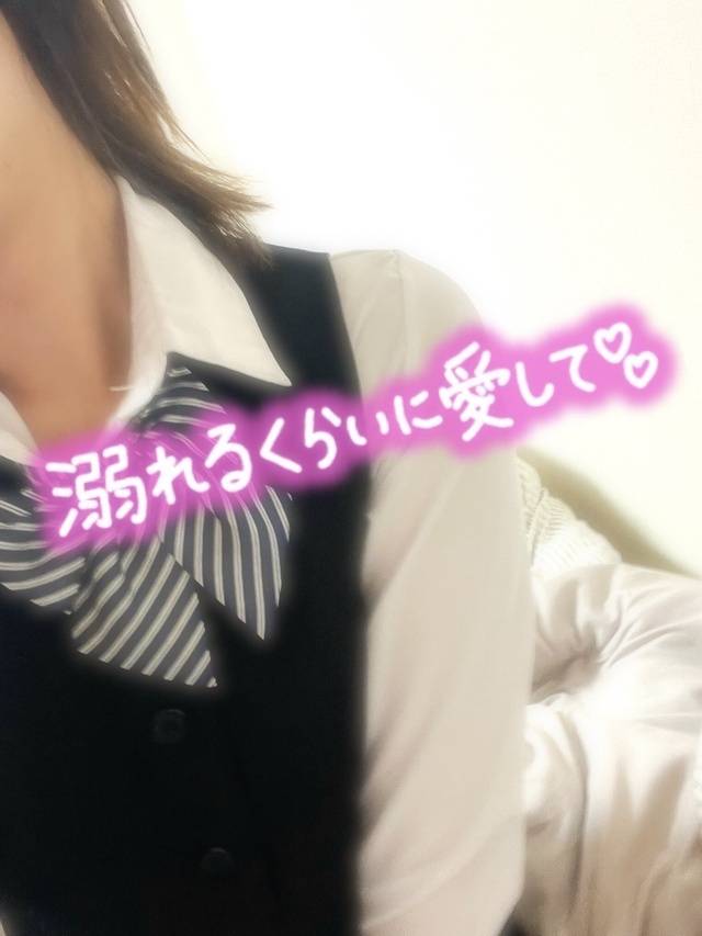 出勤です🤍
