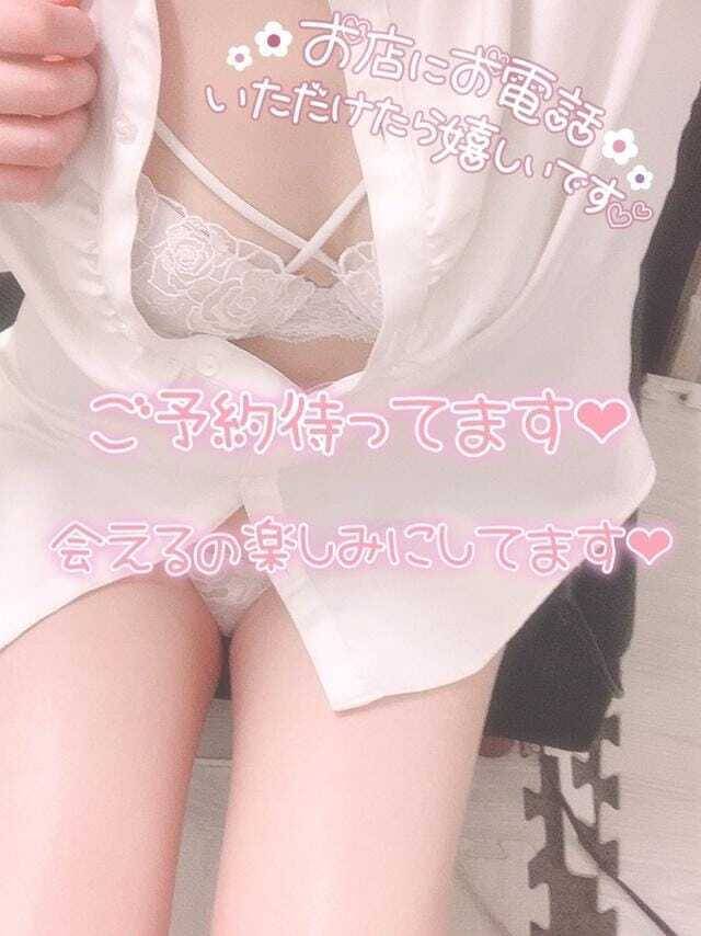 たくさんだして､､､🍼♡