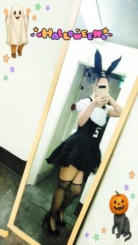 らびゅ〜
