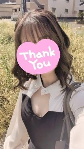 うまっ