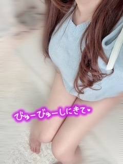 こっそり甘えたい夜🌙