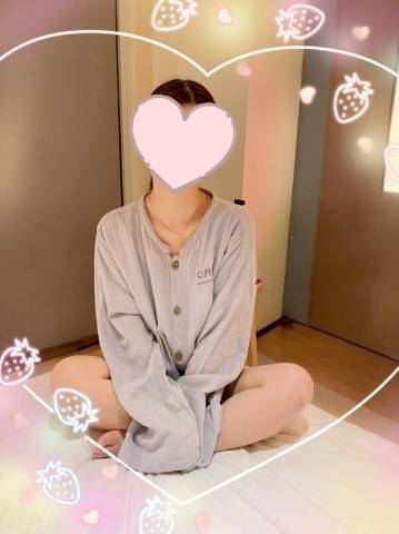 たっ！