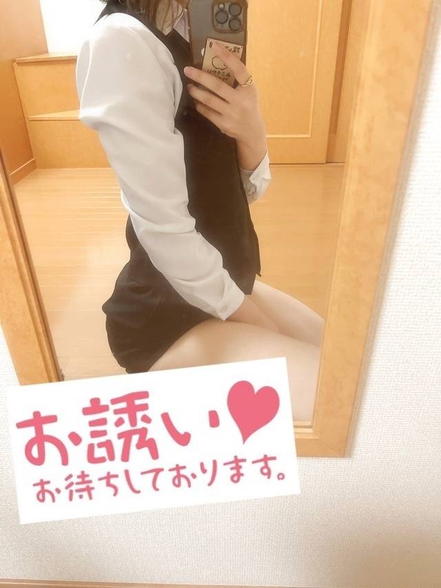 空きました💕