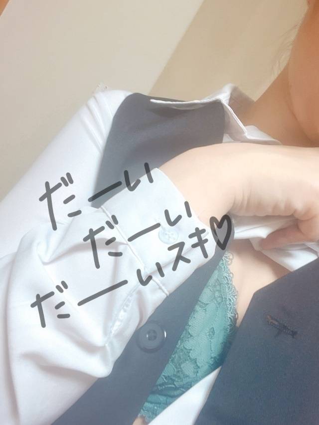 ラスト🈳♡