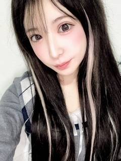 ありがとう😊