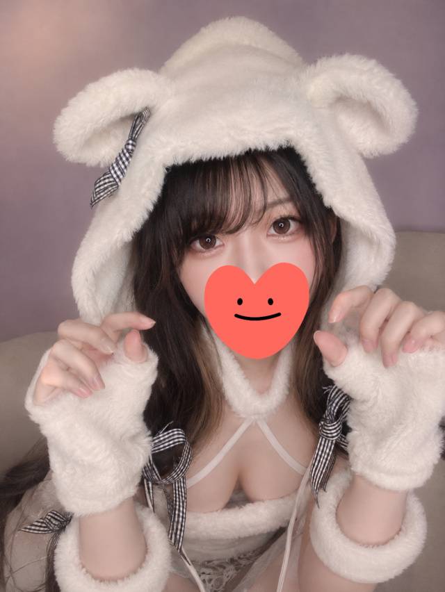 出勤してます♡