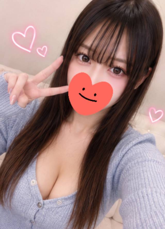 今日もありがとうございました♡